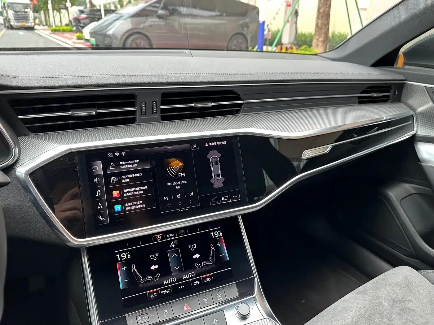 Audi A6L 2021 40 TFSI Luxury Sport фото 13