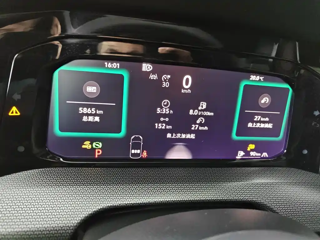 Volkswagen Golf 2026 300TSI R-Line фото 6