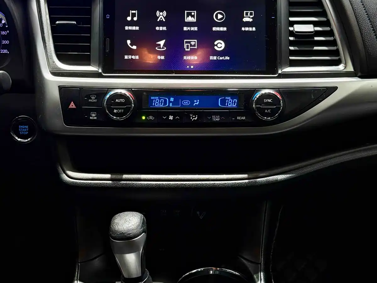 Toyota Highlander 2018 2.0T 2WD Premium 7-seater (China V) фото 9