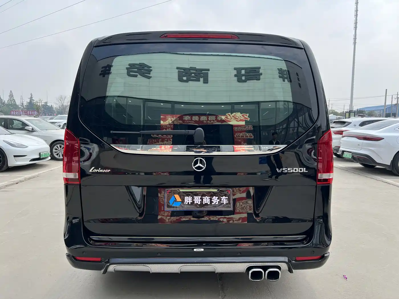 LORINSER LORINSER LS SERIES