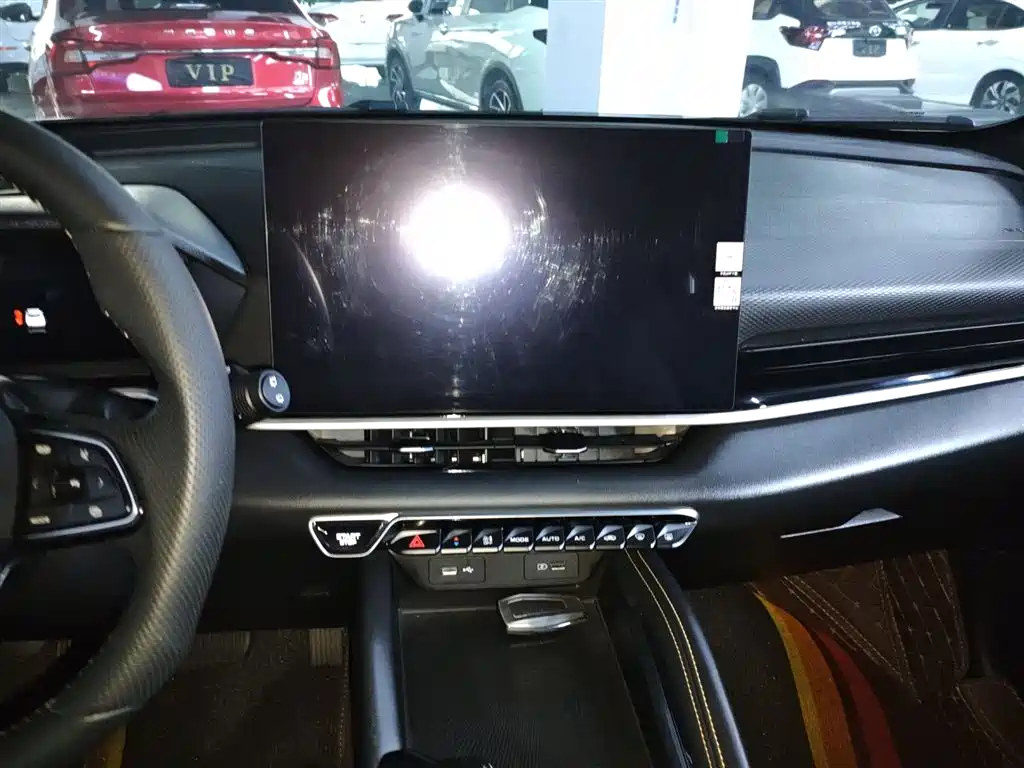 Geely Binyue 2025 2025 Bin Yue L 1.5TD DCT Star Diamond