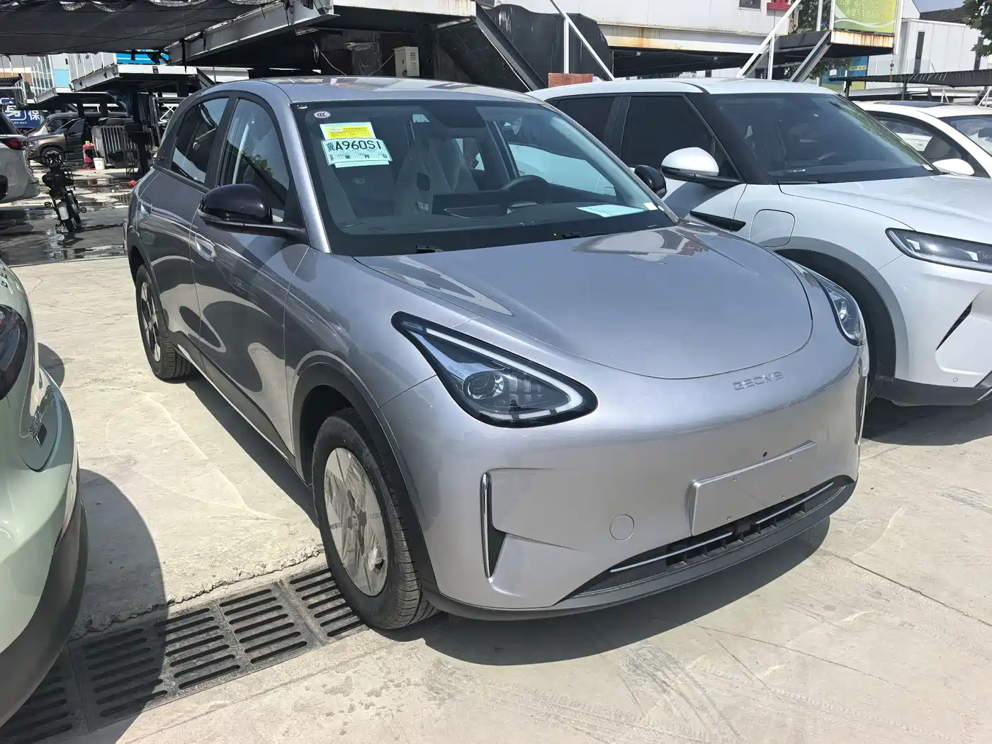 Geely Galaxy Starry Wish 2026 Model 310km Dream Edition фото 3