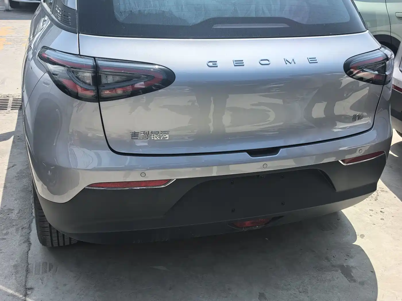 Geely Galaxy Starry Wish 2026 Model 310km Dream Edition фото 9