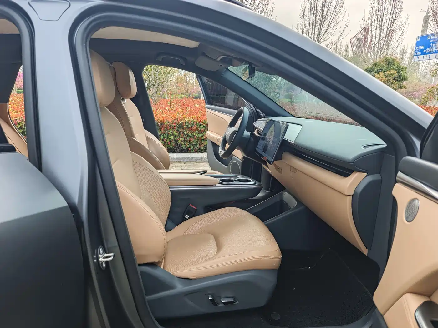 ARCFOX EXTREME FOX POLAR FOX ALPHA T5