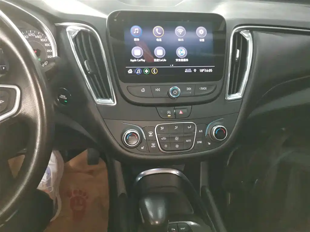 Chevrolet Malibu XL 2021 535T Auto Dynamic Edition фото 9