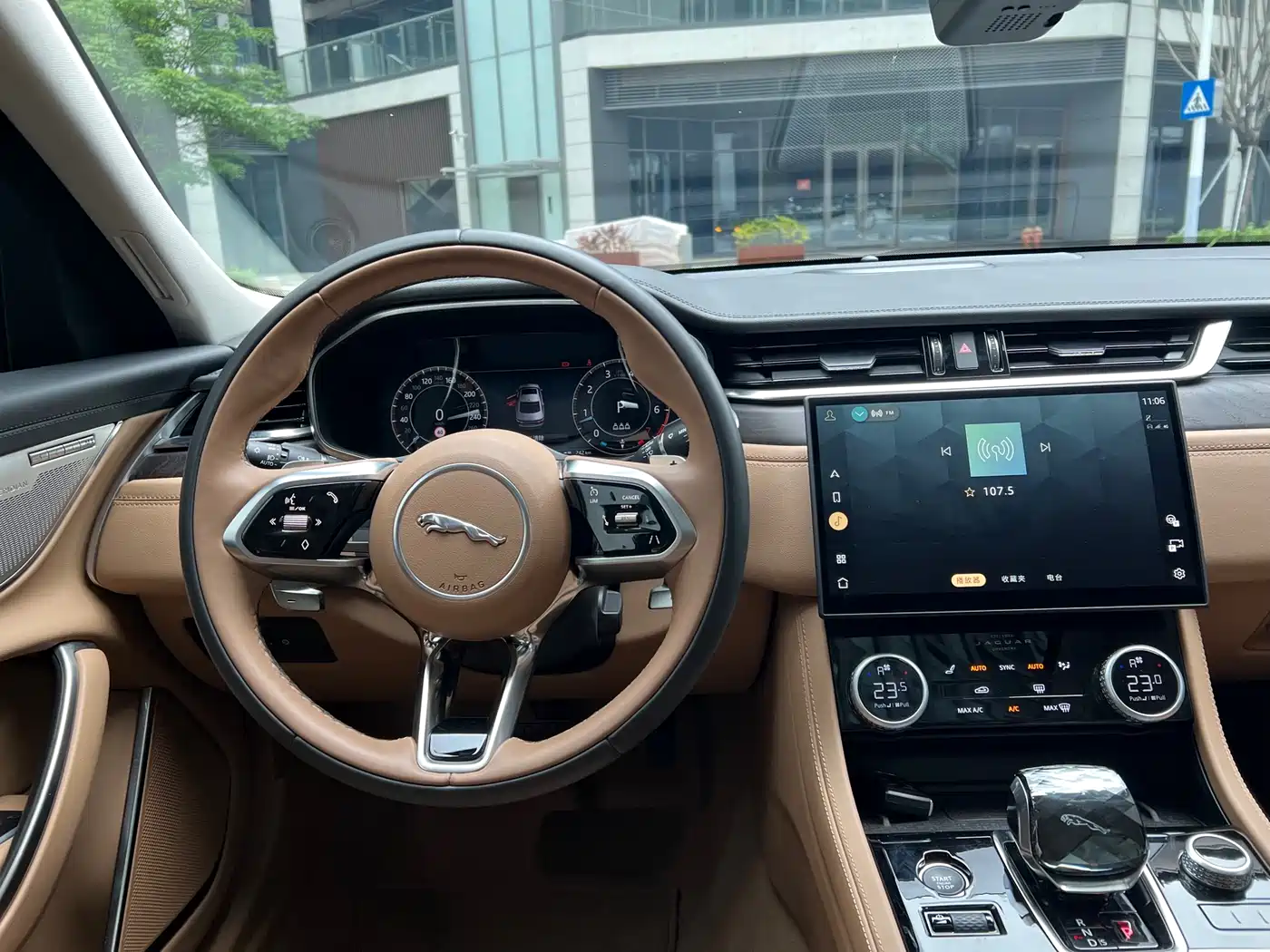 JAGUAR XFL