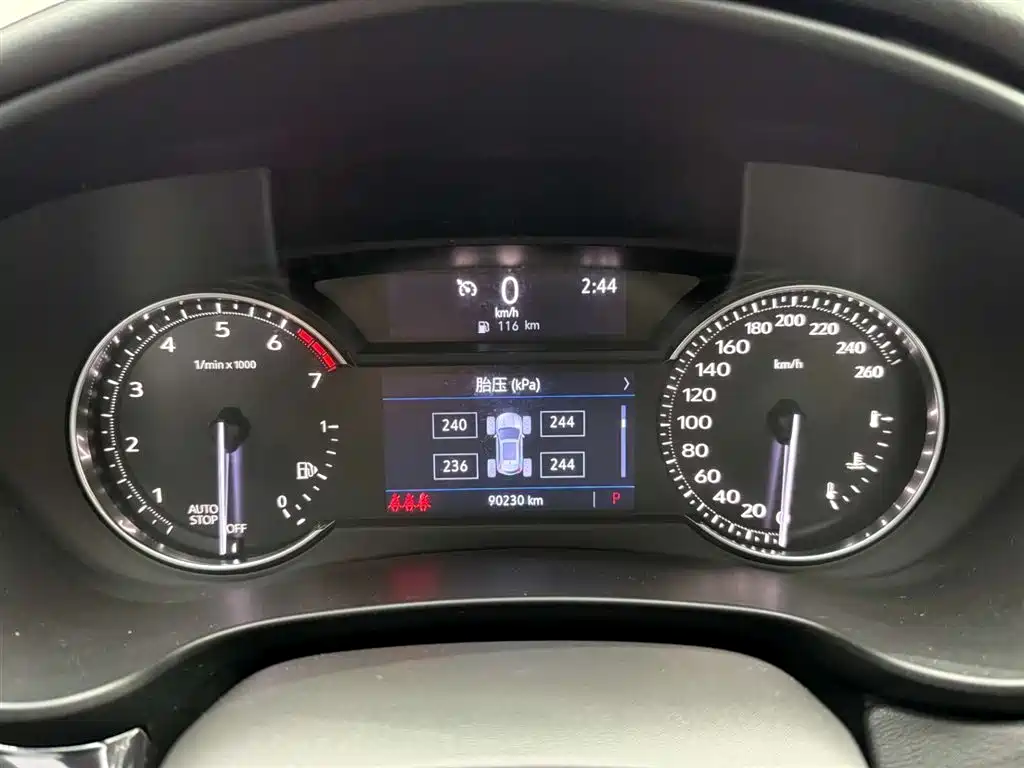 Cadillac XT4 2018 Model 28T 2WD Technology фото 23