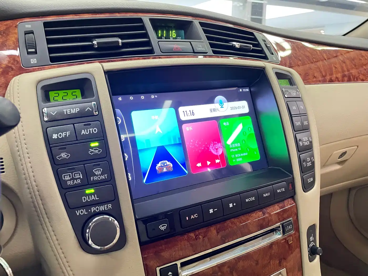 Toyota Crown 2007 2.5L Royal Special Edition фото 15
