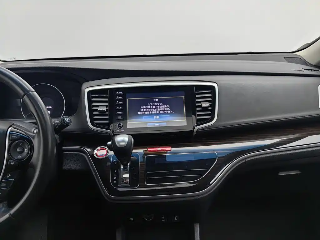 Photo 12 - Honda Odyssey
