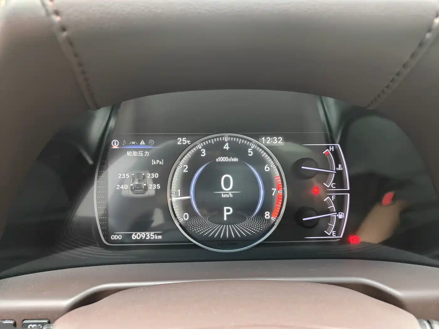 Lexus ES 2018 200 Excellence Edition China V фото 4