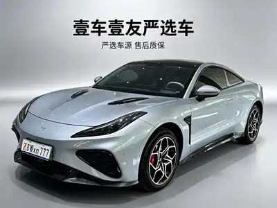 Neta GT