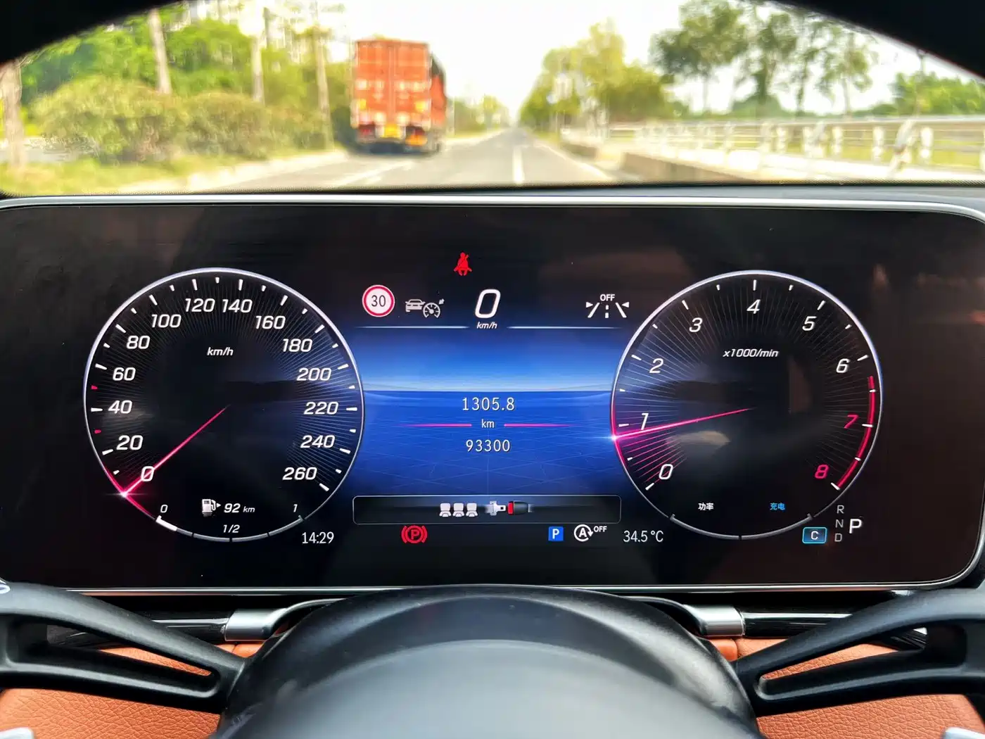 Mercedes-Benz S-Class 2023 2023 Model S 400 L Luxury Edition