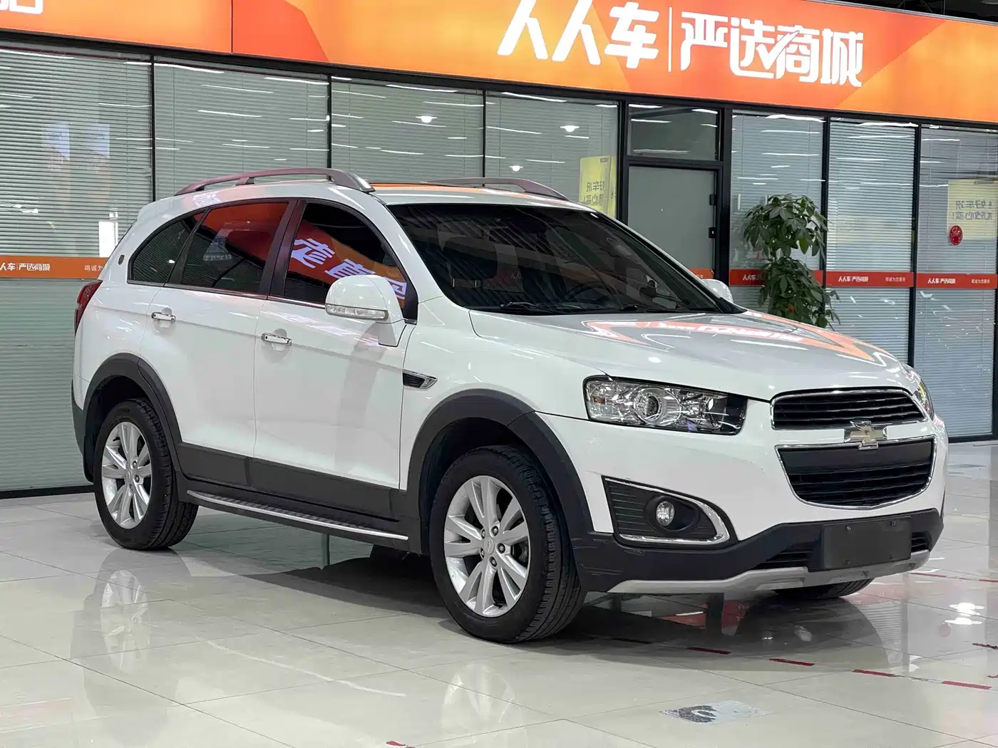 Chevrolet Captiva 2017 2.4L 4WD Flagship Edition 7-Seater фото 3