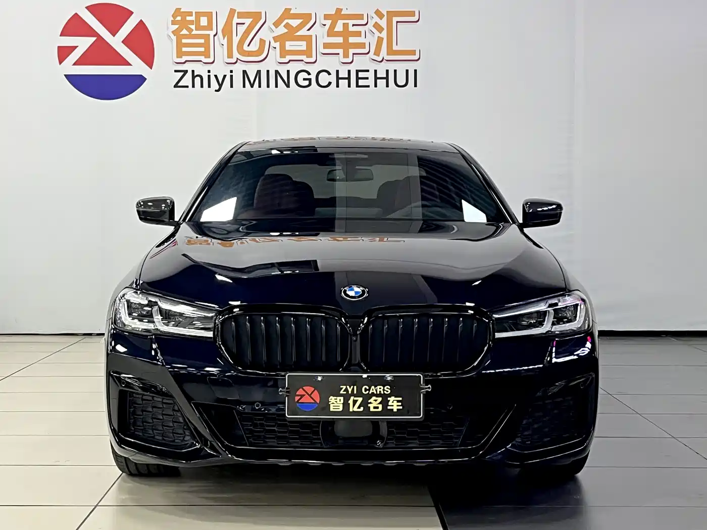 Photo 2 - BMW 5 Series