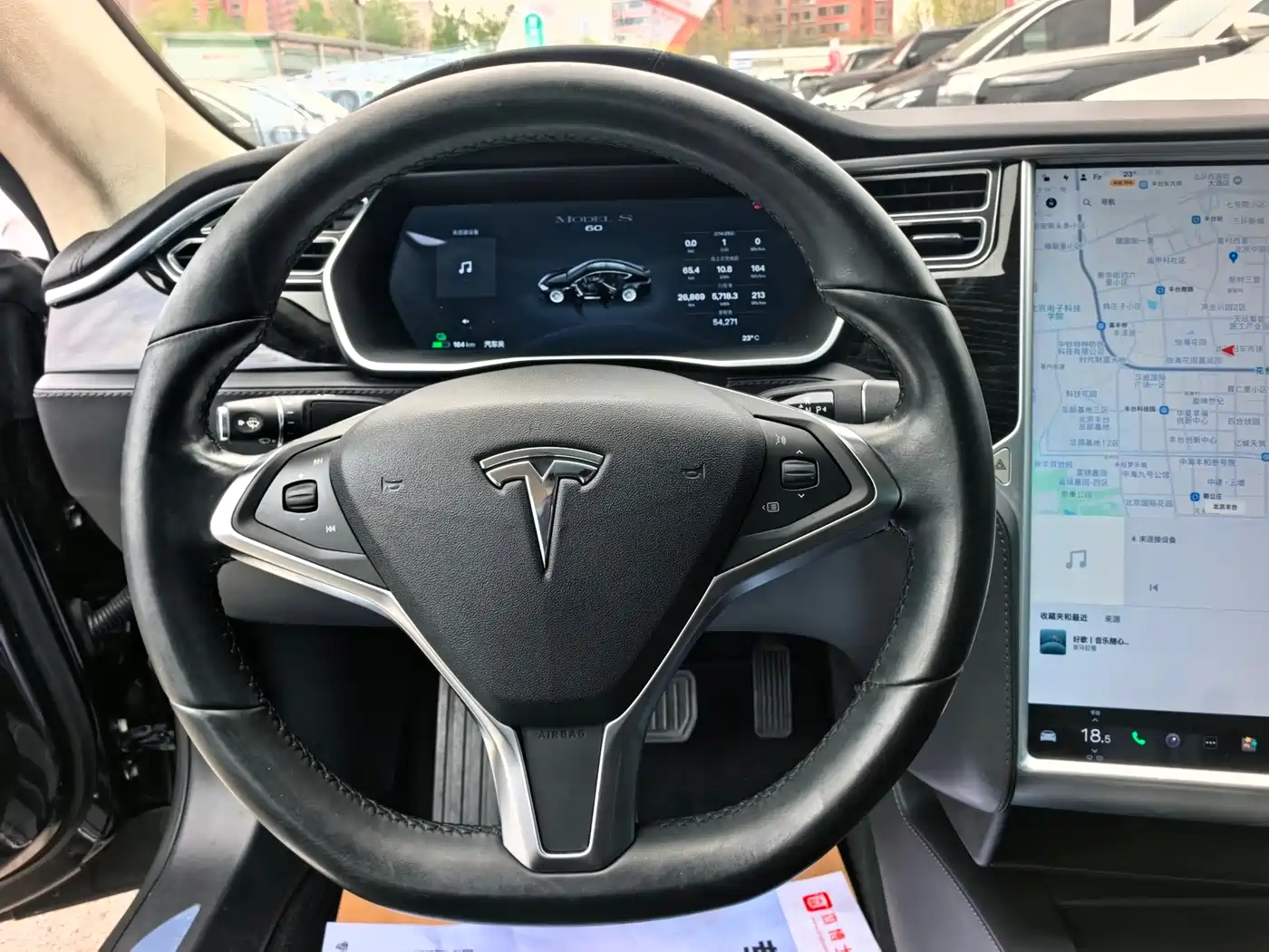 TESLA MODEL S