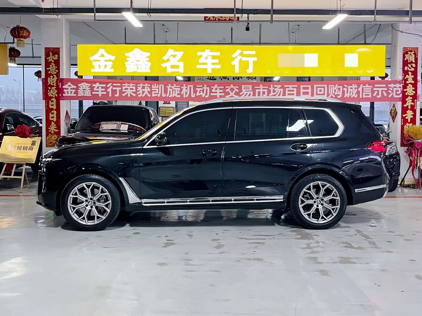 BMW X7 2023 xDrive40i Leading Luxury Package фото 4