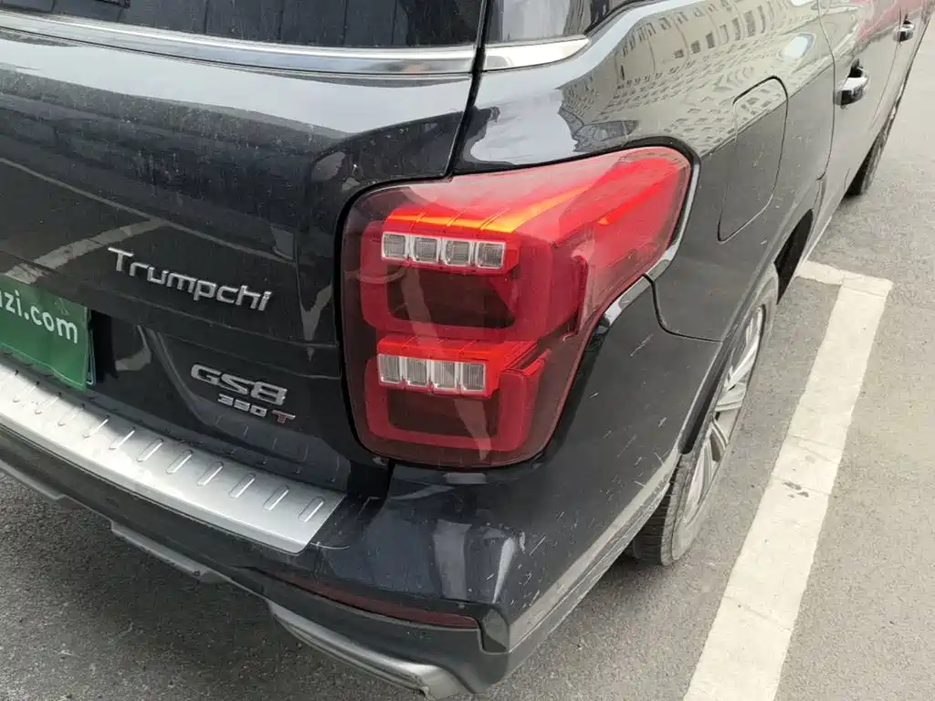 Photo 8 - GAC Trumpchi GS8