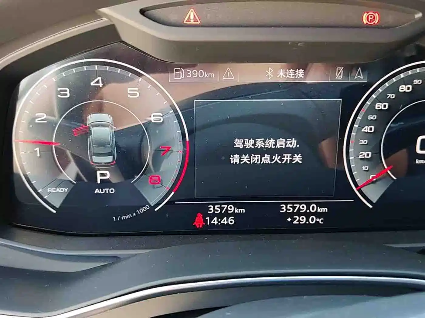 Audi A6L 2026 Model Year 45 TFSI Premium Dynamic фото 4