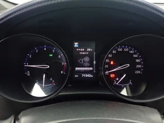 Toyota C-HR 2021 2020 Model 2.0L Leading