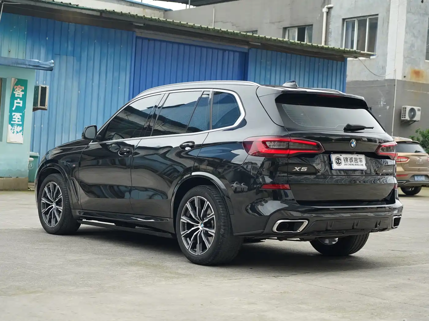 BMW X5 (Import) 2021 xDrive40i M Sport Package фото 9