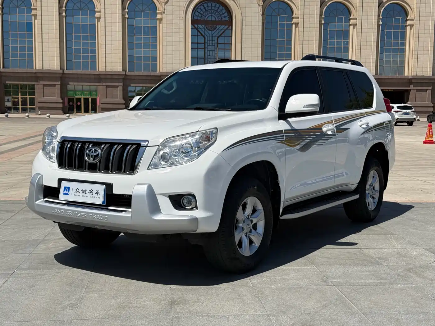 Toyota Prado 2010 4.0L Automatic TX-L