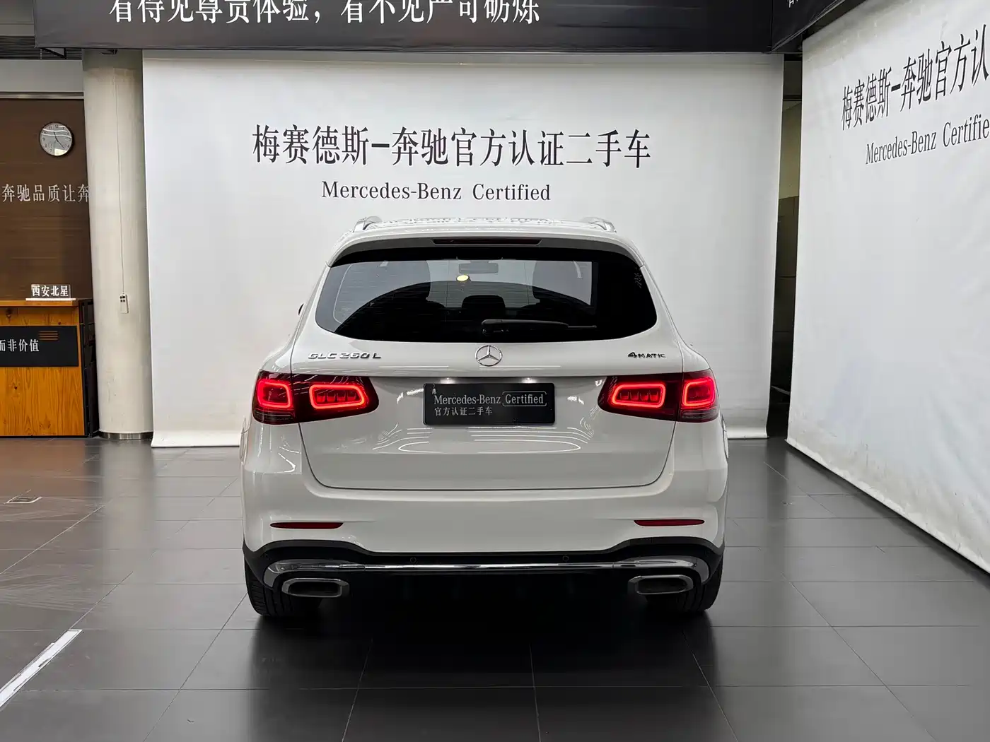 Mercedes-Benz GLC 2020 Facelift GLC 260 L 4MATIC Luxury фото 4