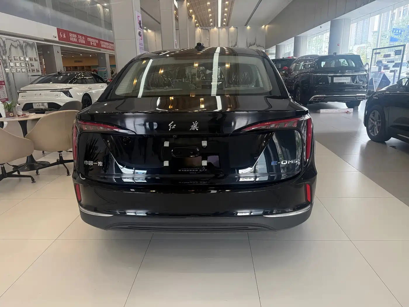 Hongqi E-QM5 2026 2025 Model 500km Travel Edition