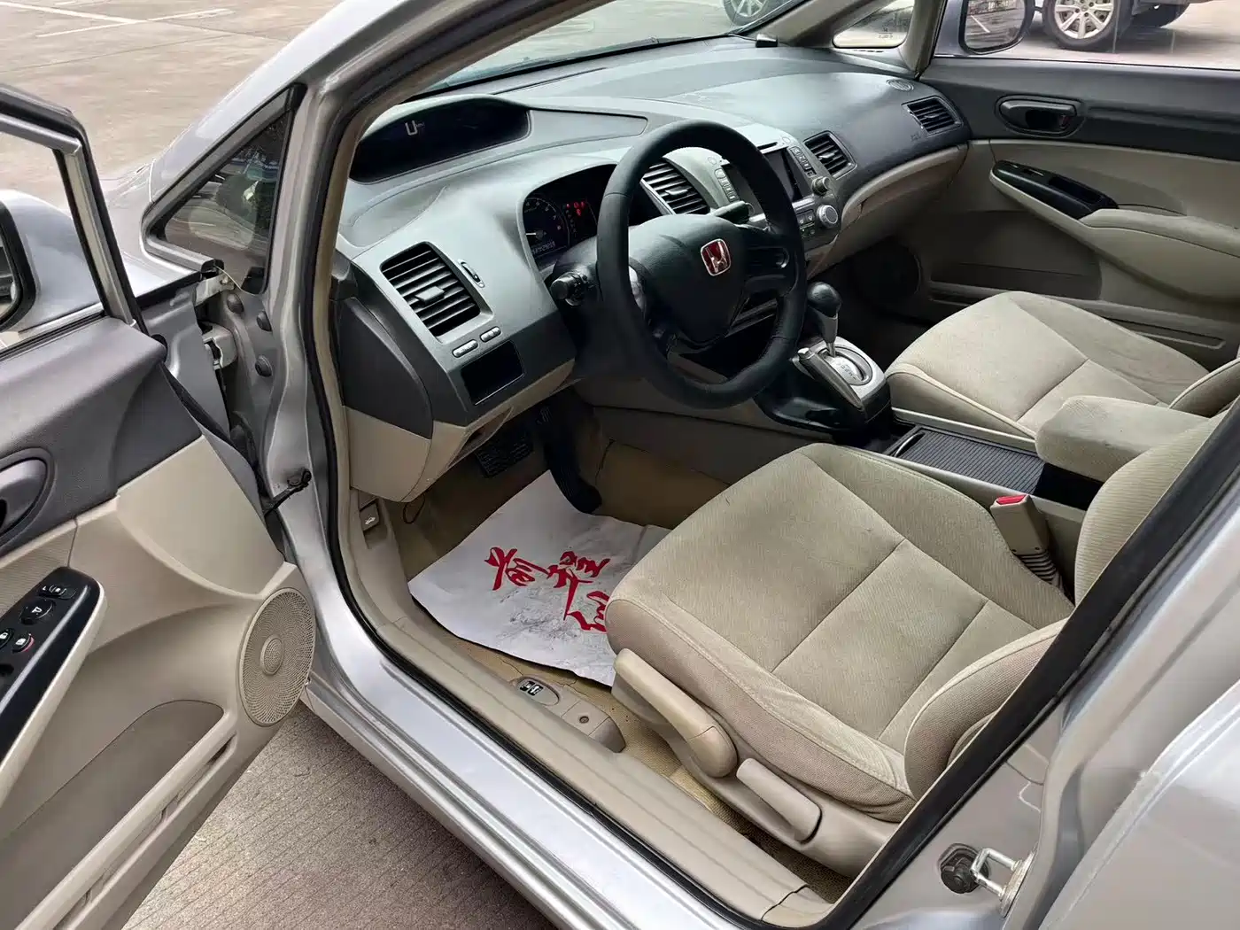 Honda Civic 2011 2012 1.8L Automatic Luxury Navigation