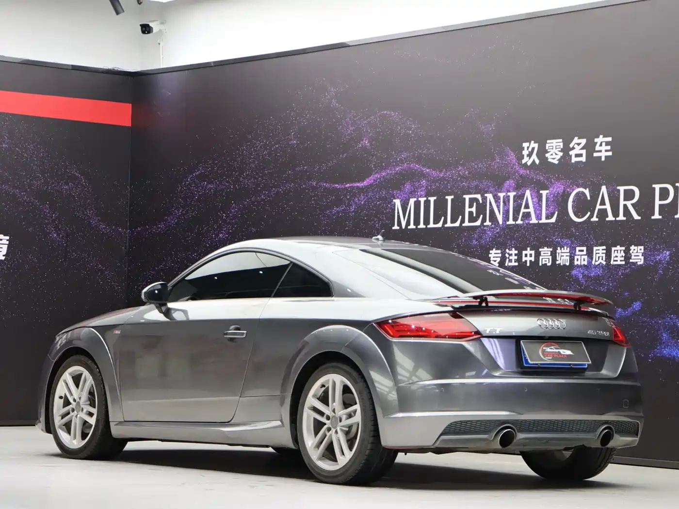 Audi TT 2018 2017 TT Coupe 45 TFSI
