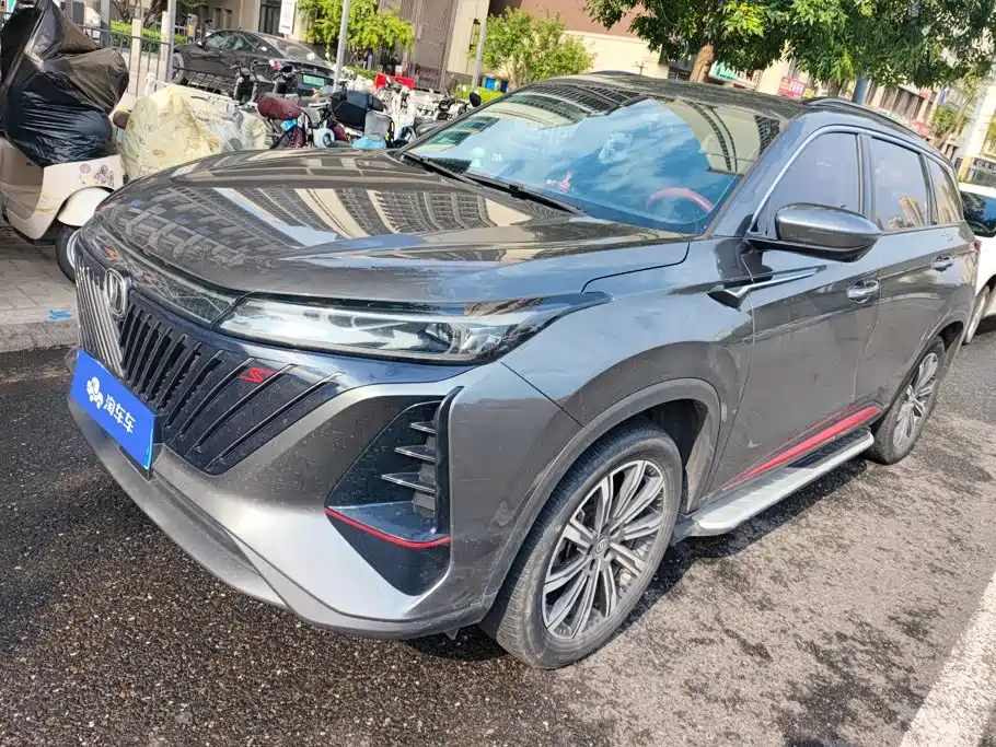Changan CS75 PLUS 2022 Second Generation 1.5T Automatic Premium