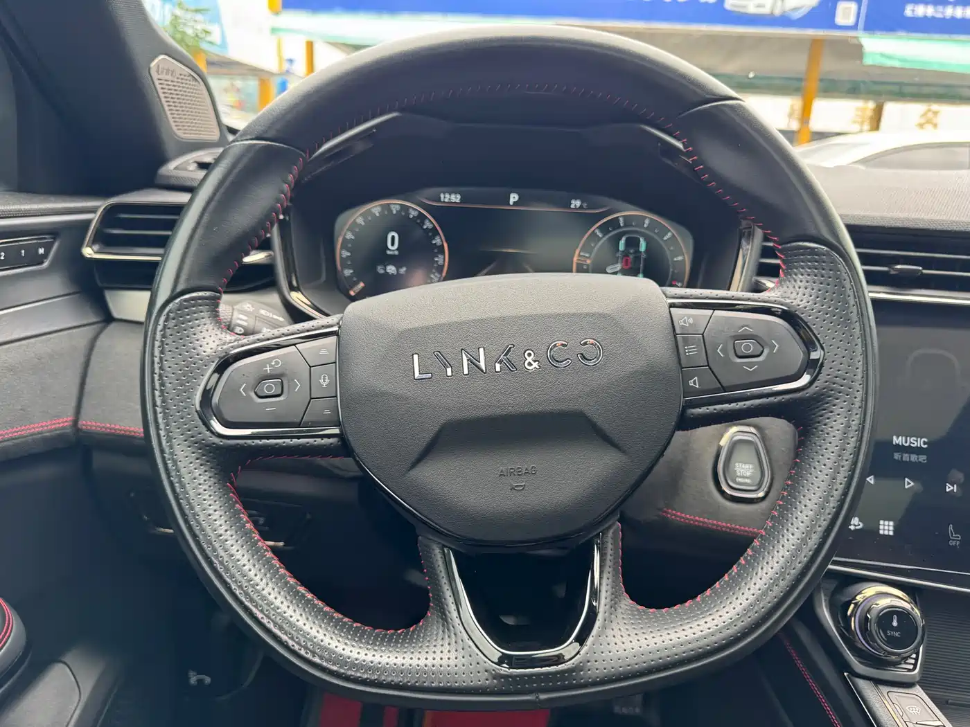LYNK 05