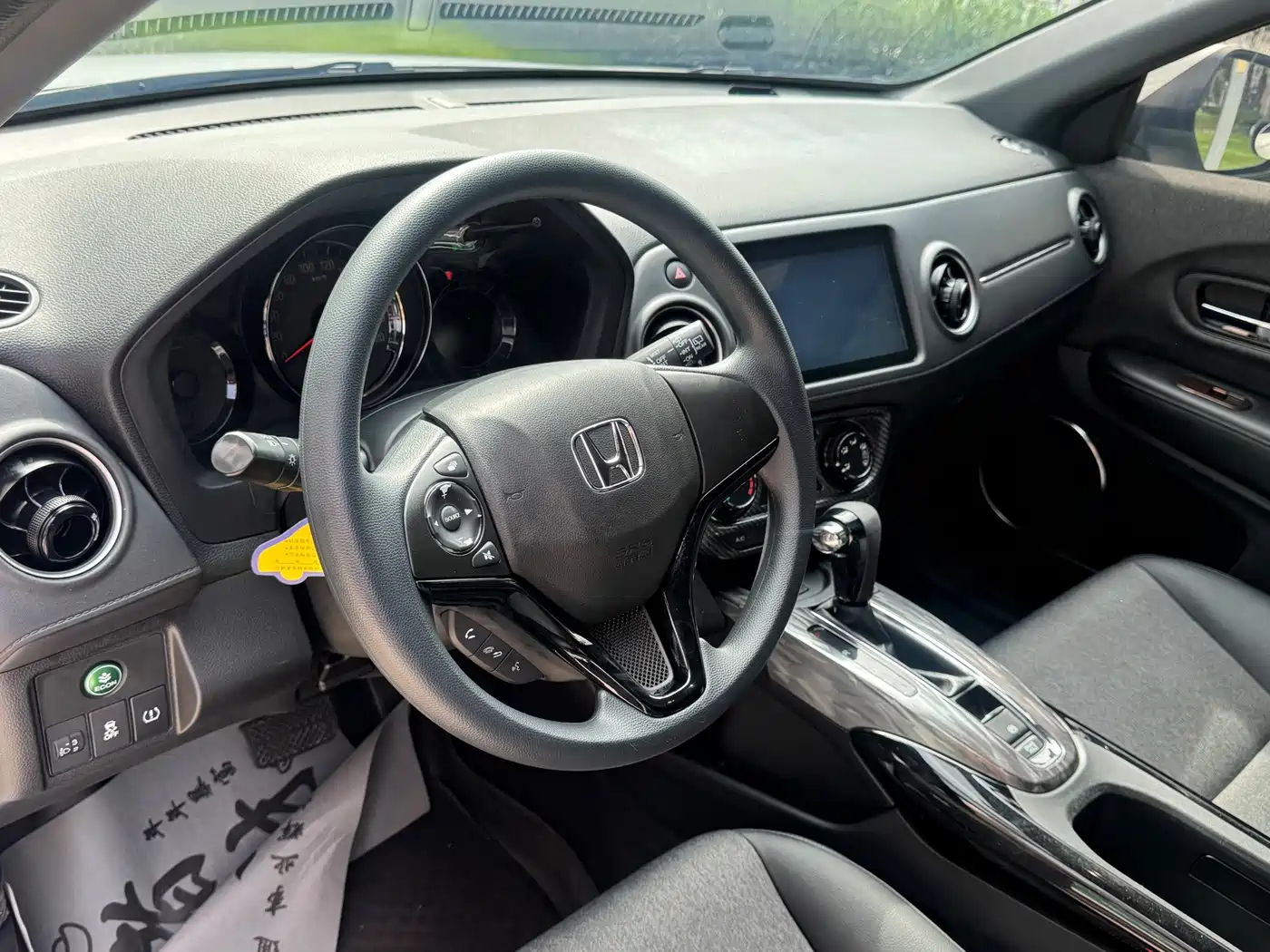 Honda XR-V, миниатюра 11