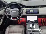 Фото 14 - Land Rover Range Rover Evoque