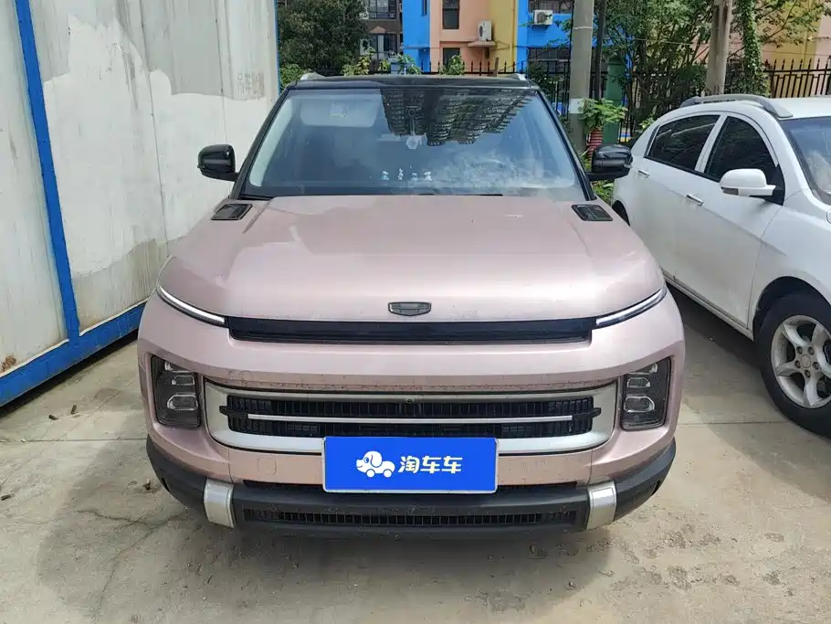 Цена и расчёт доставки