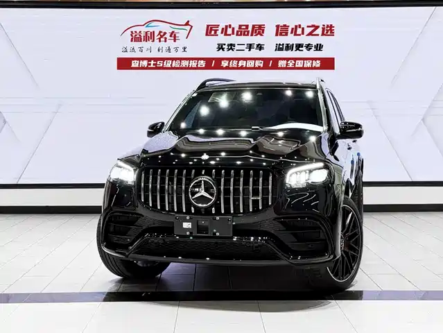 MERCEDES-BENZ GLS AMG