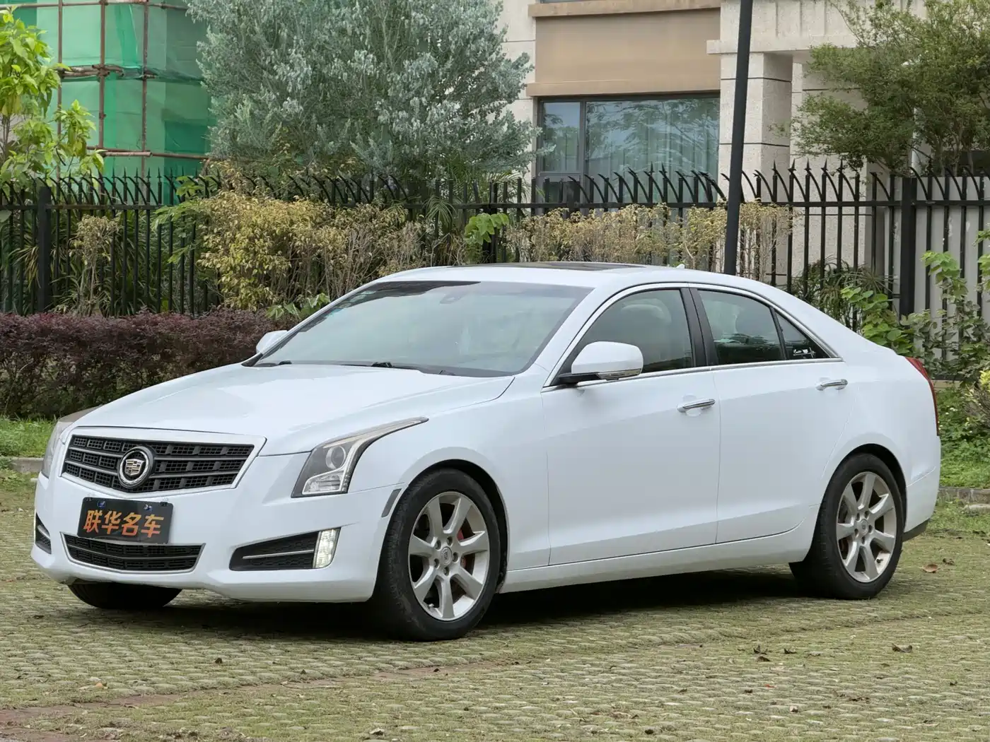 Cadillac ATS (Import) 2014 28T Comfort