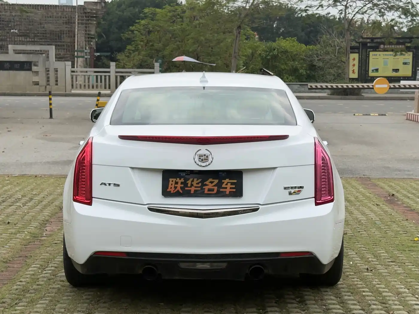 Cadillac ATS (Import) 2014 28T Comfort фото 6