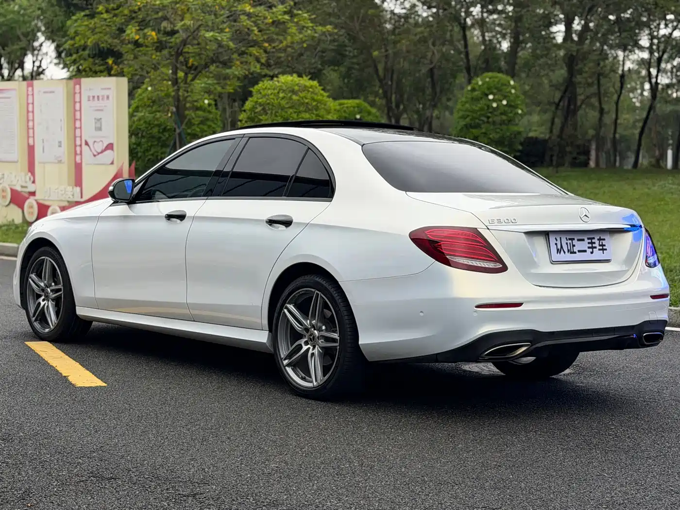 Mercedes-Benz E-Class 2017 E 300 Sport фото 15