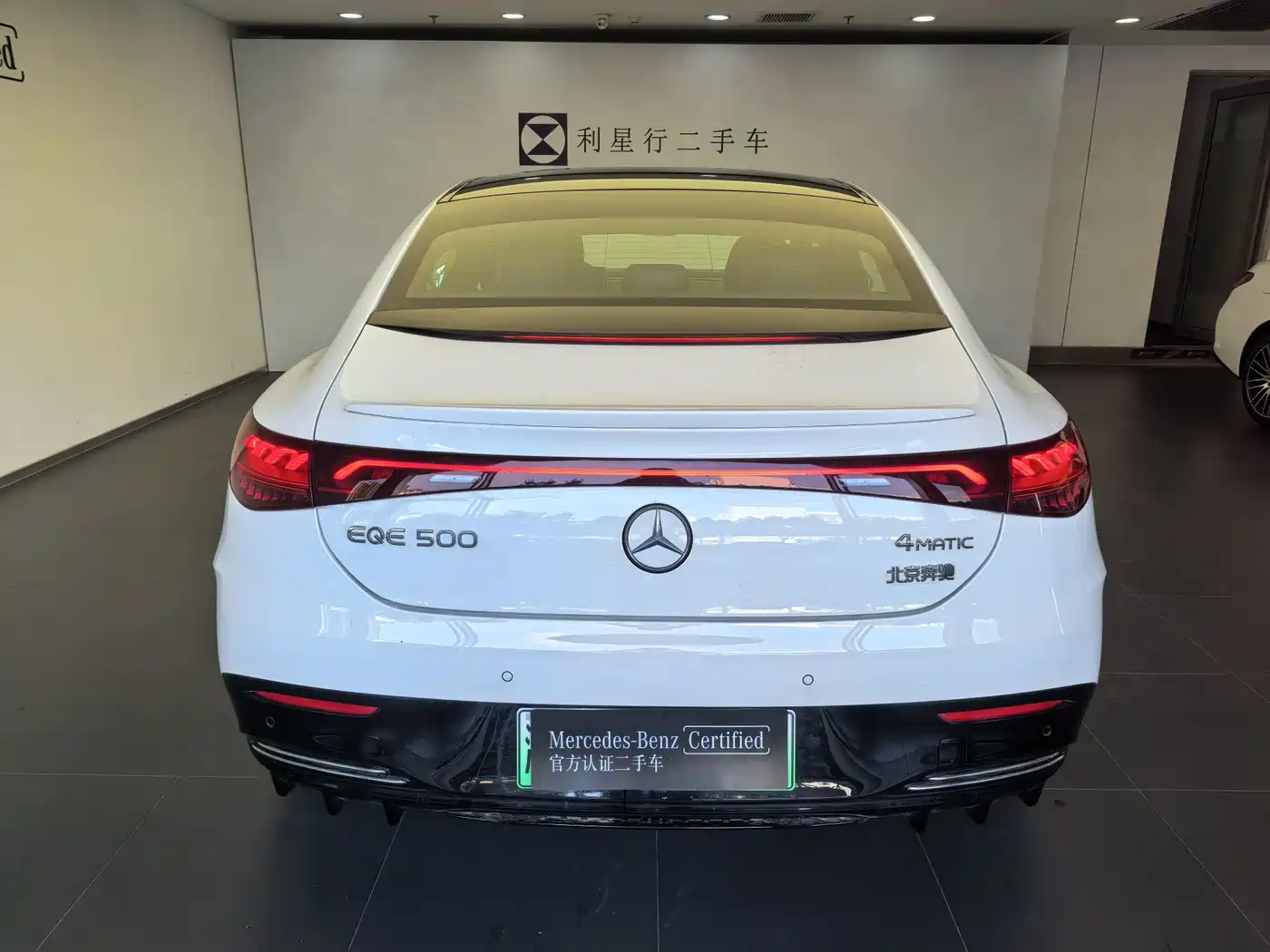 Mercedes-Benz EQE 2025 2025 Model 500 4MATIC Luxury Edition