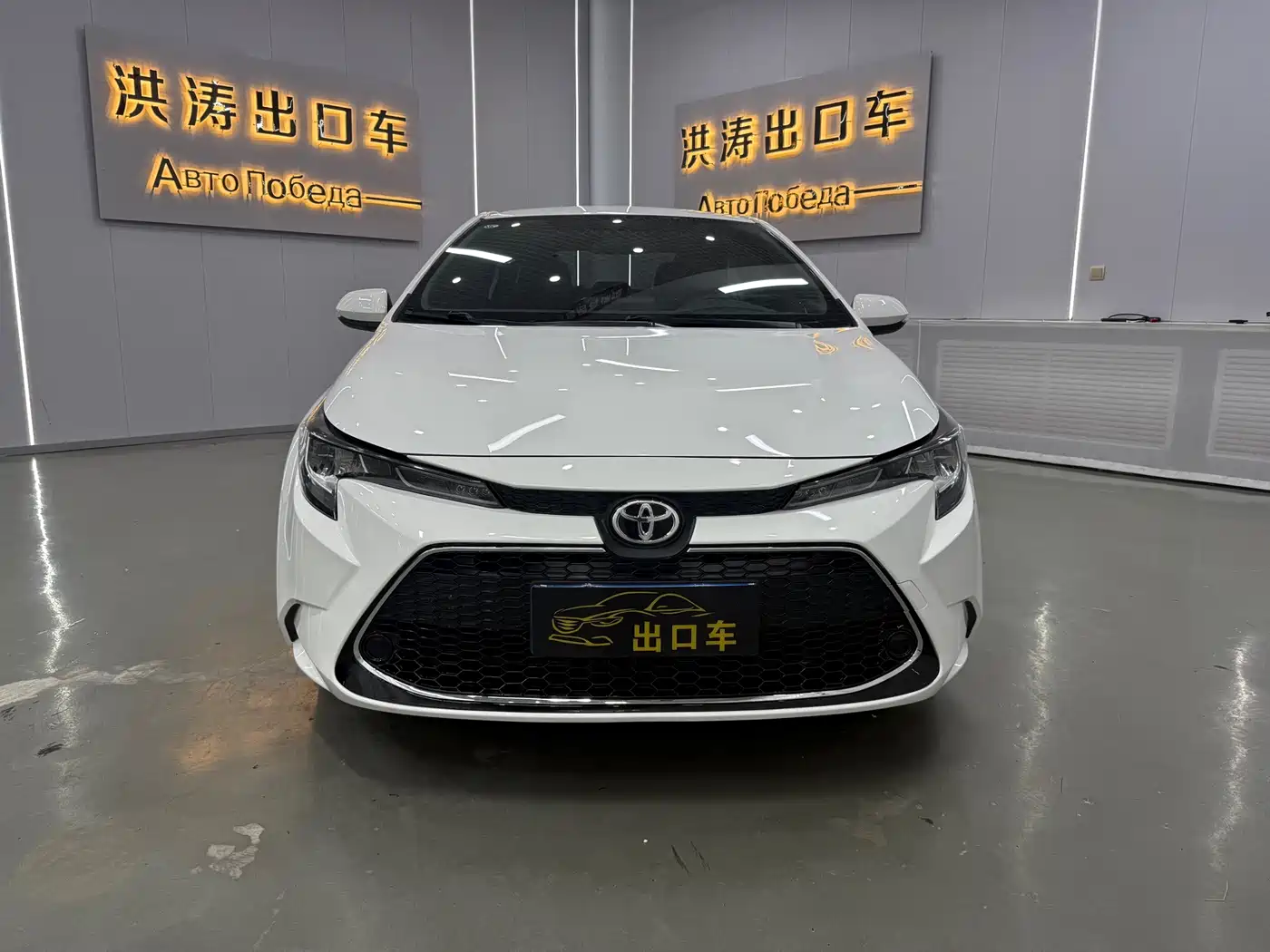 Toyota Levin, миниатюра 2