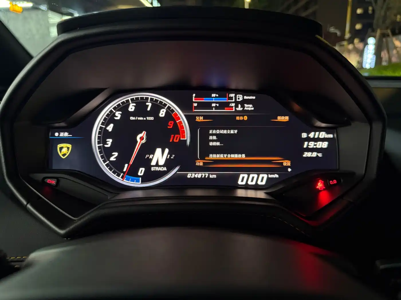 Lamborghini Huracán 2016 Huracán RWD Coupe фото 13