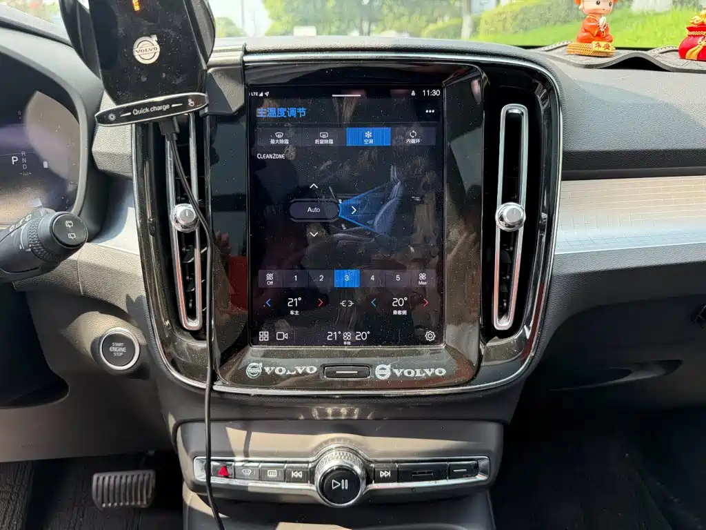 Volvo XC40 2023 2023 Model B3 Smart Drive Fashion Edition