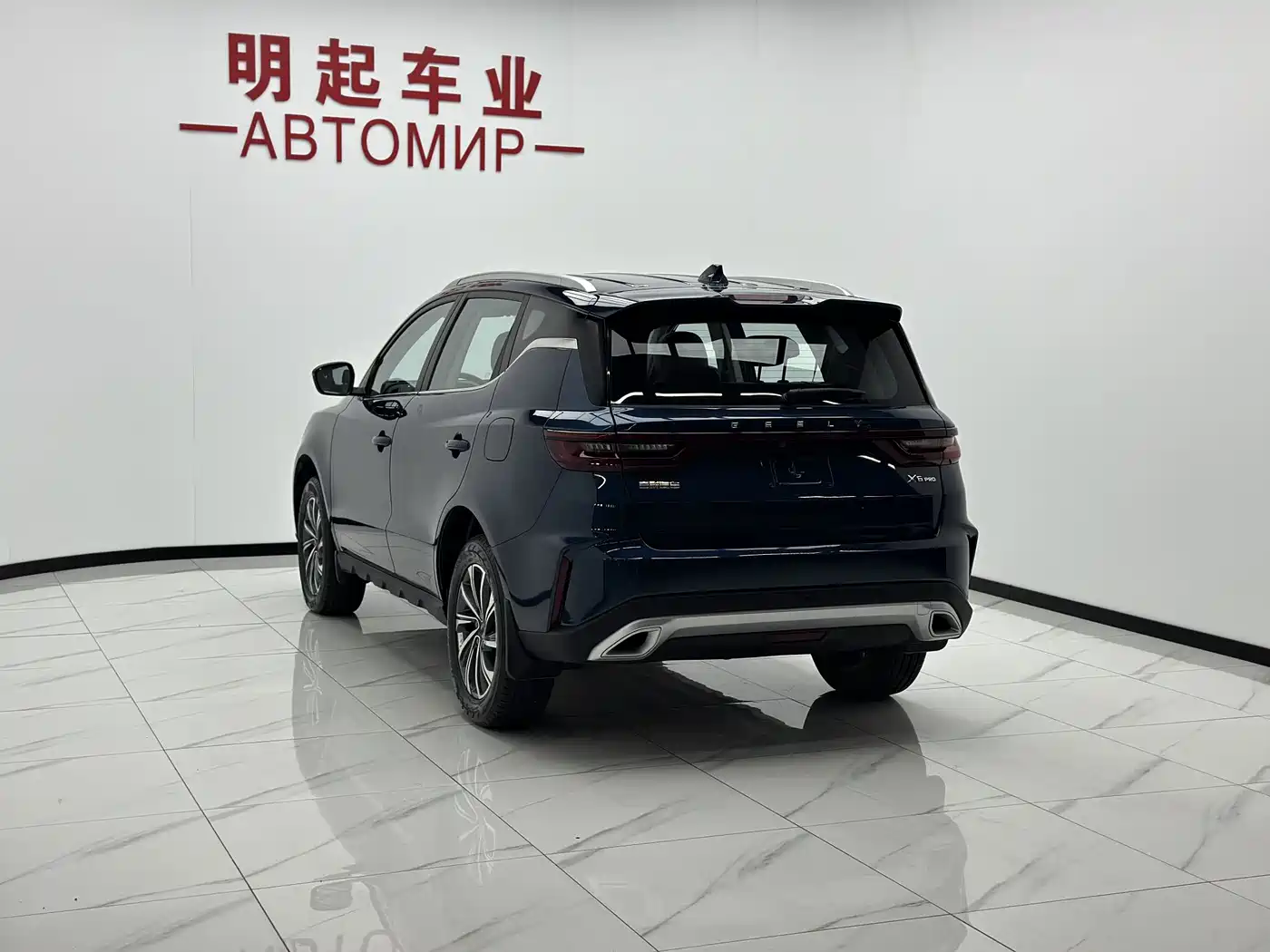 Geely Emgrand X6 2023 2021 Model PRO 1.4T Automatic Premium