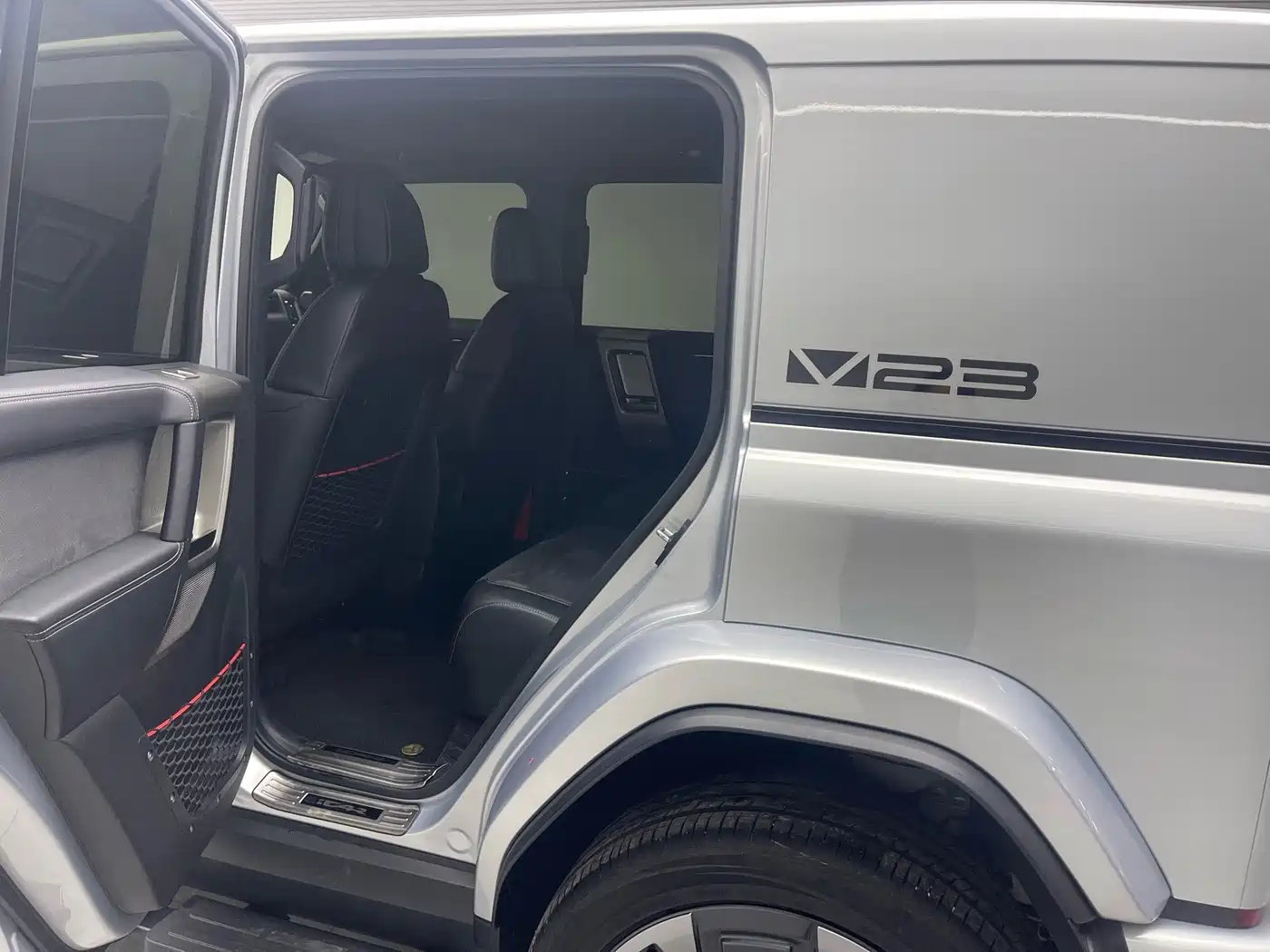 iCAR V23 2026 2025 AWD S Version