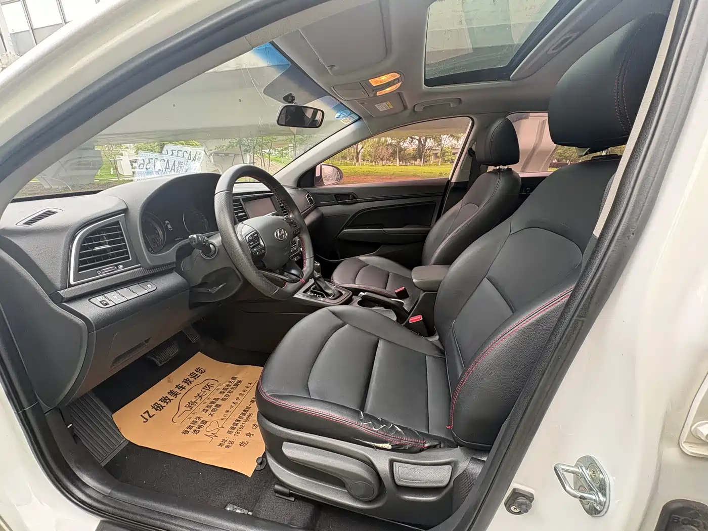 Hyundai Elantra 2018 1.4T DCT Dynamic·Vitality Model фото 9