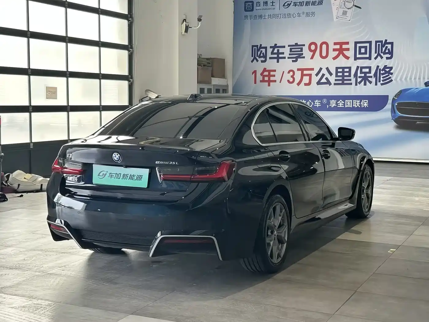 BMW i3 2025 eDrive 35 L фото 9