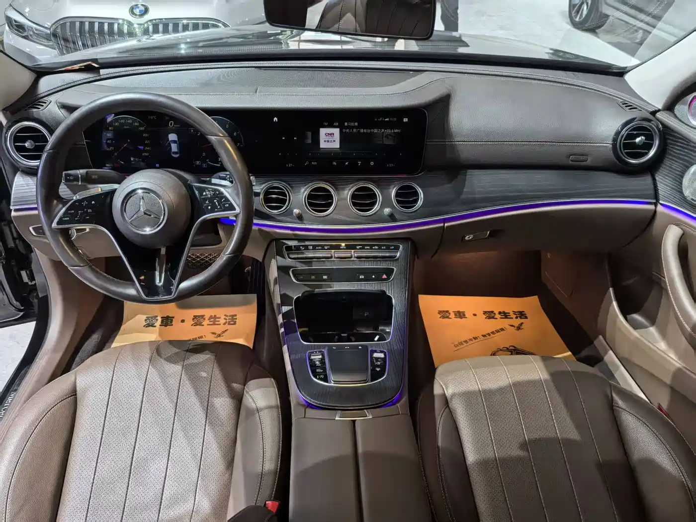Mercedes-Benz E-Class 2022 E 300 L Luxury фото 6
