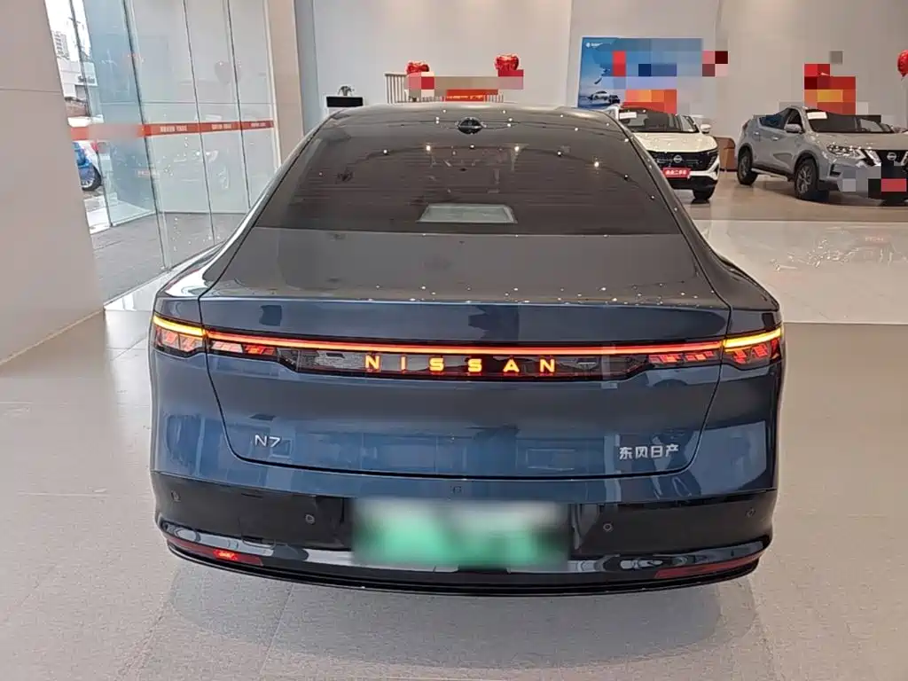 Nissan N7 2025 2025 Model 625 Max