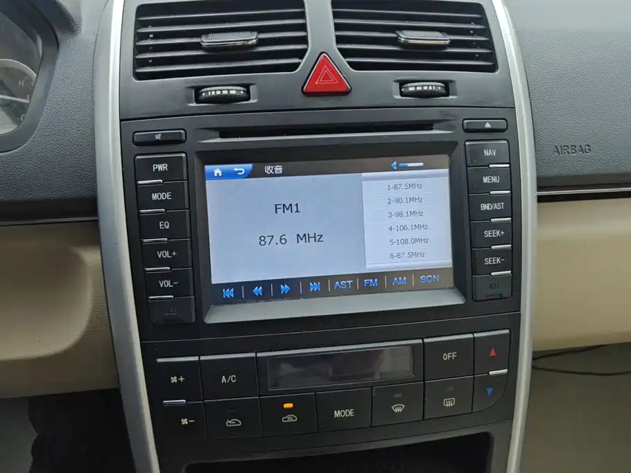 BAIC E-Series 2012 2012 Hatchback 1.5L Automatic Leshang Edition