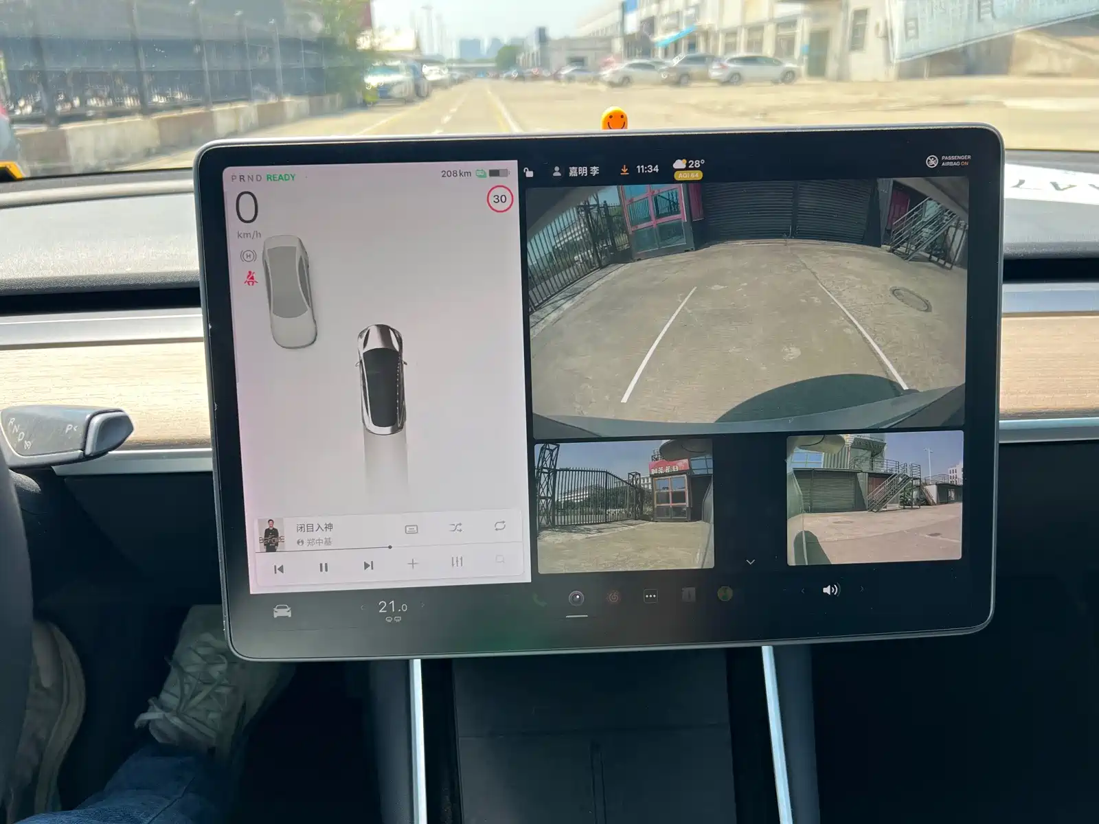 Фото 9 - Tesla Model 3